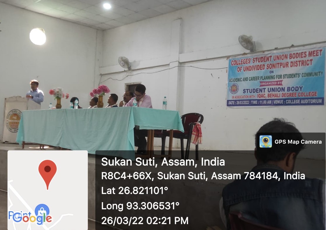 Students Unions Bodies Meet of Undivided Sonitpur District