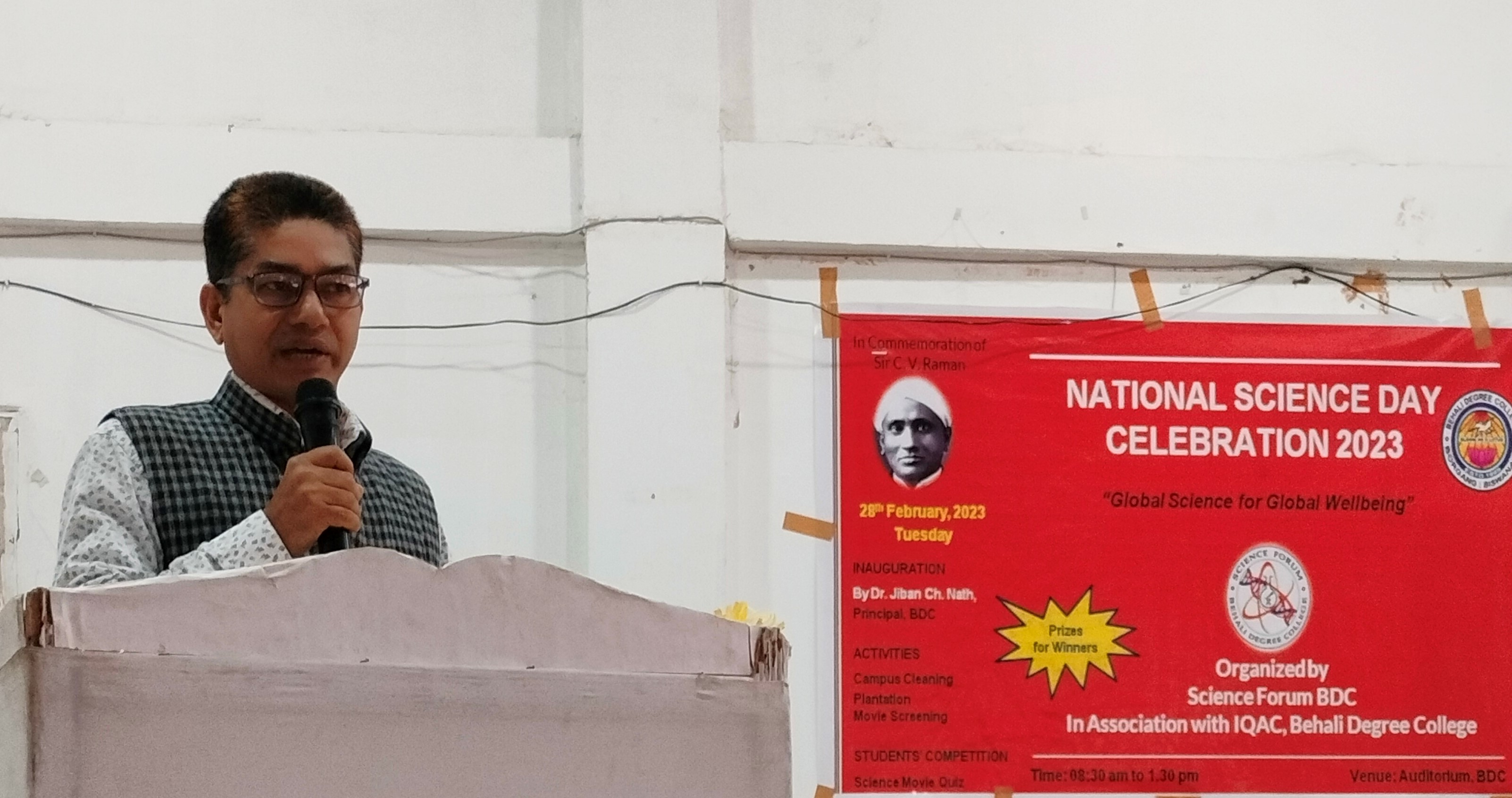 National Science Day 2023