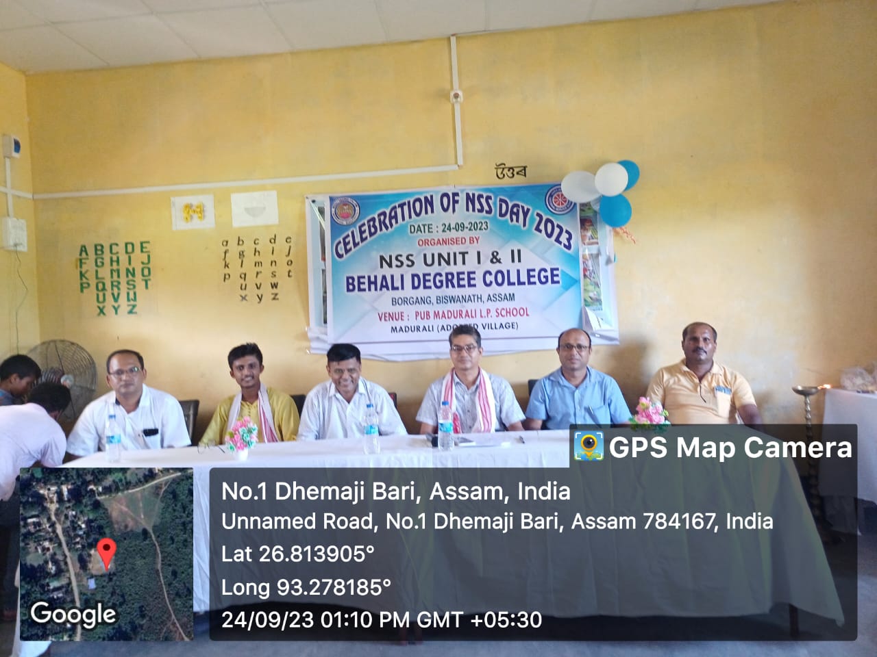 NSS Day 2023