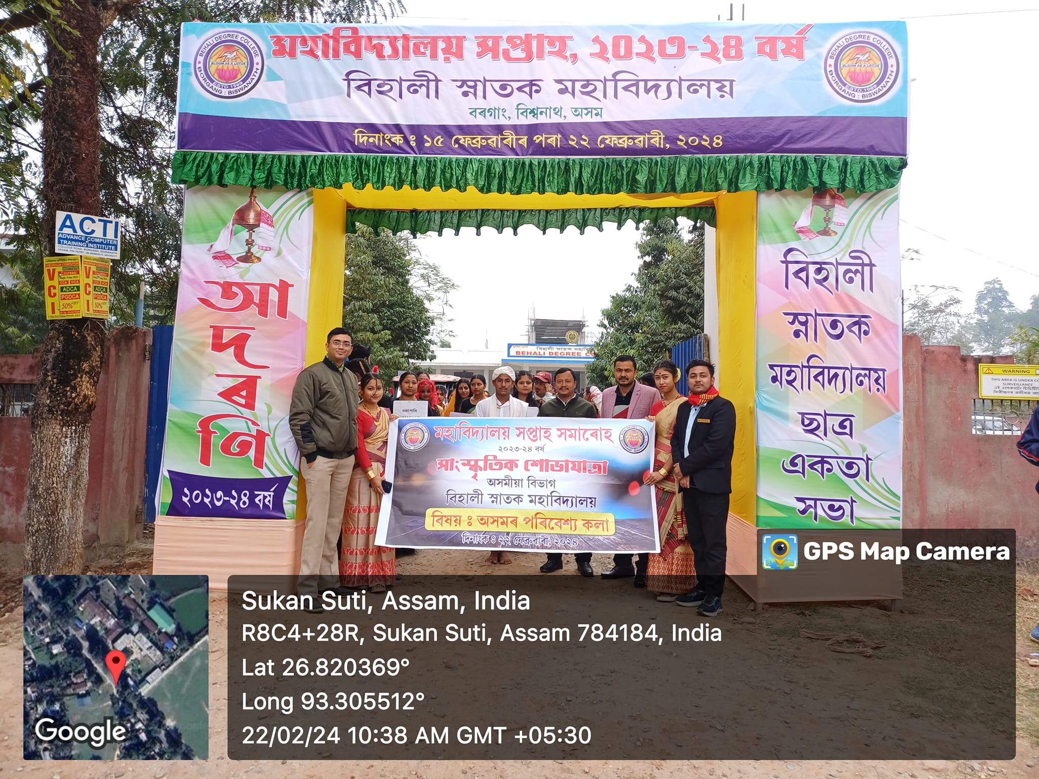 Annual College Week 2024