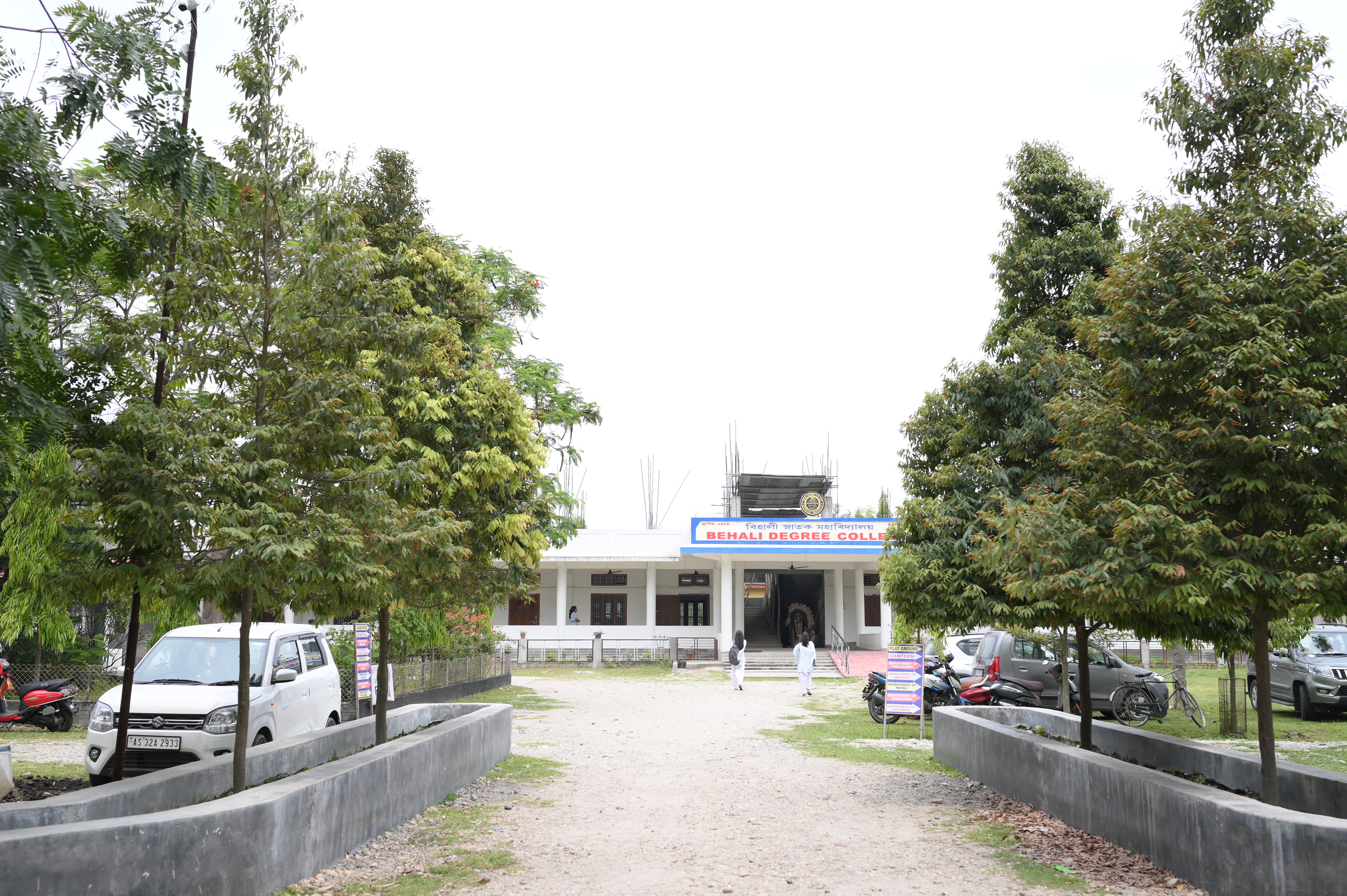 behalidegreecollege