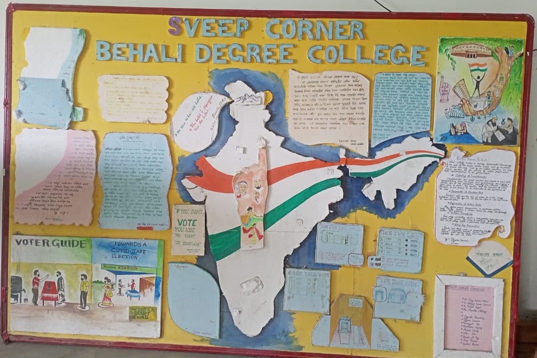 behalidegreecollege